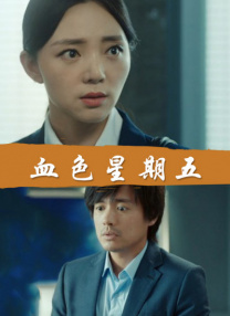 一级日韩一级欧美
